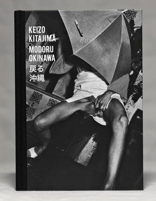 Keizo Kitajima - Standard Edition.